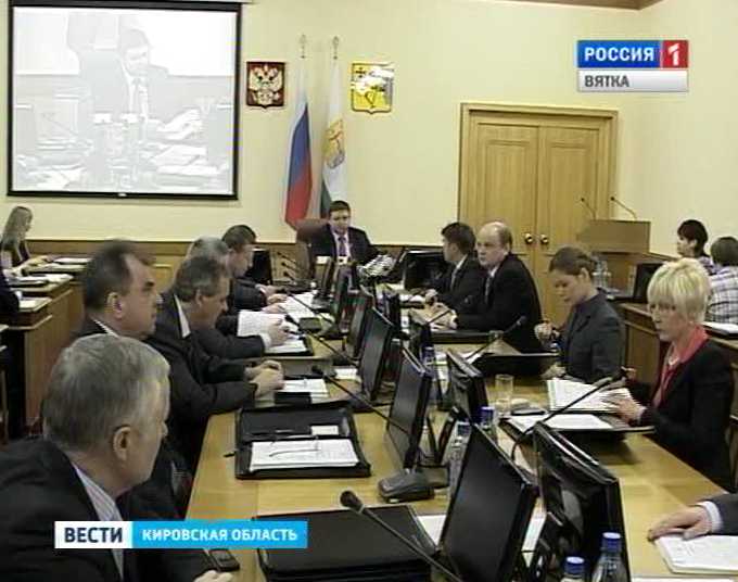 Заседание областного правительства