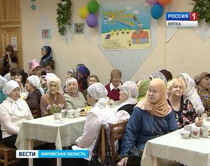 Центр национальных культур