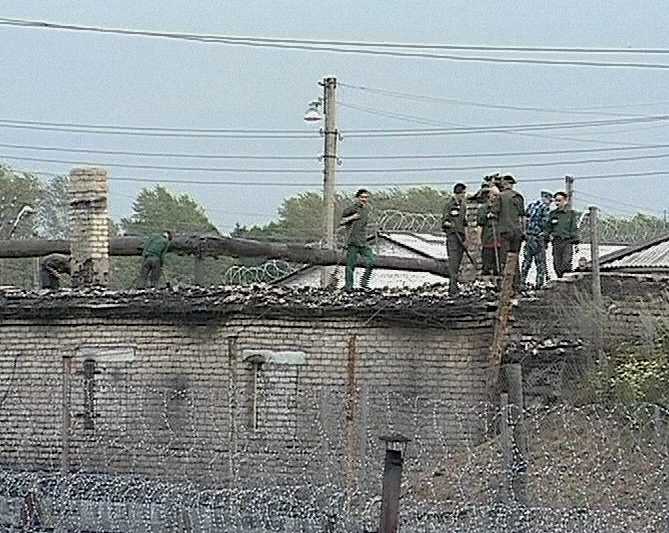 Дело о бунте в колонии