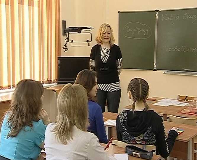 Ролевая игра