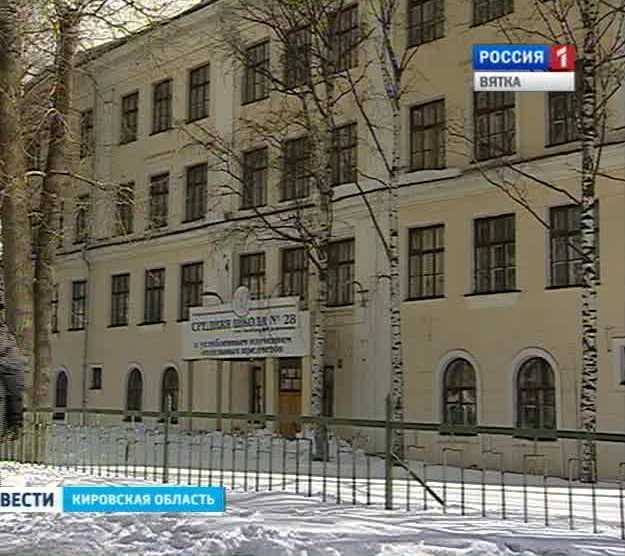 Затянувшийся ремонт