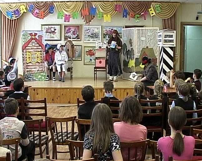 Неделя детской книги