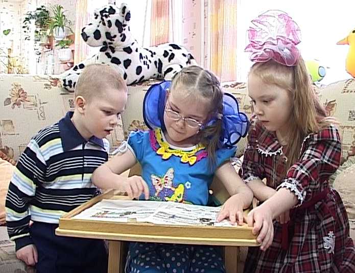 Малыши ищут новую семью