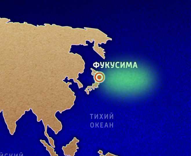 Радиоактивное облако