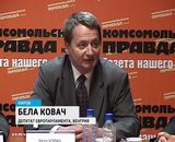 Подсчет голосов