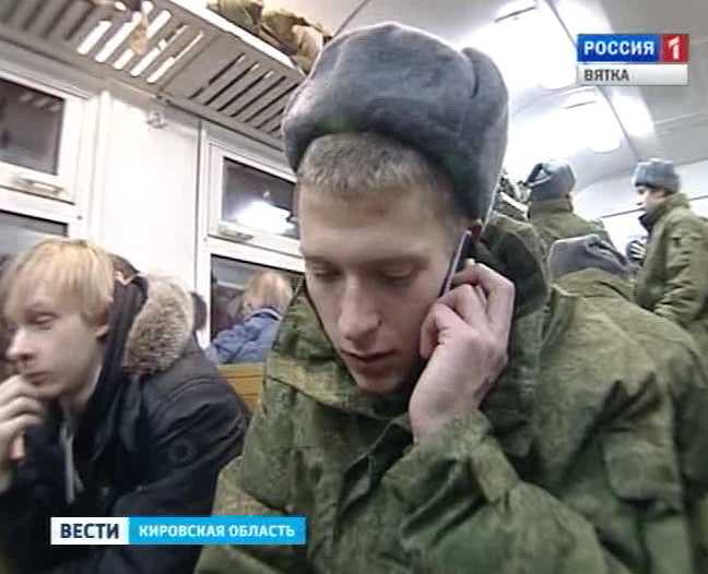 Нововведение Минобороны