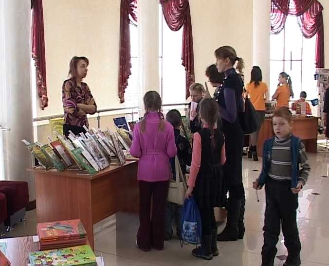 Книжкин день