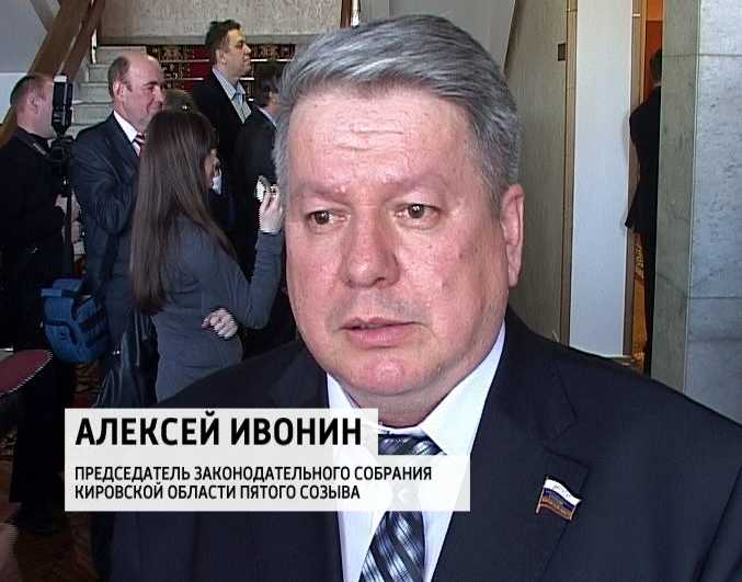 Новый председатель ОЗС