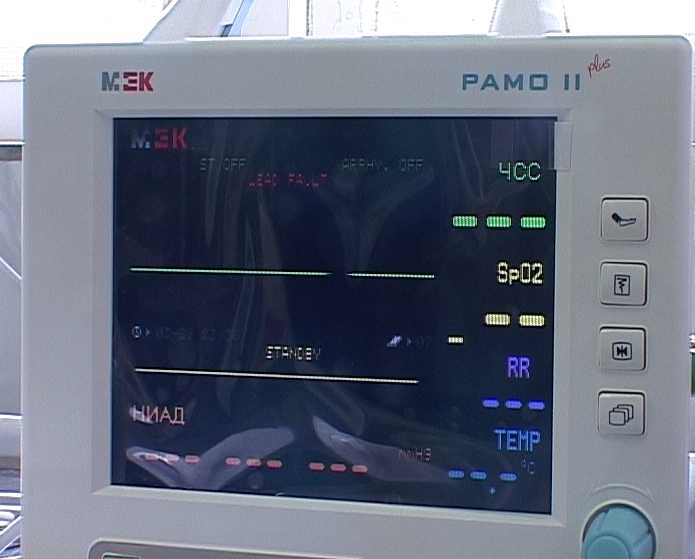 Новое оборудование в областном госпитале ветеранов