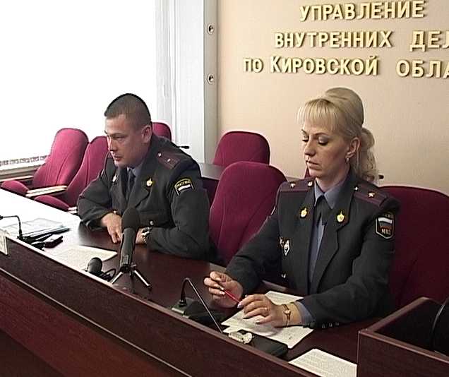 Защита свидетелей