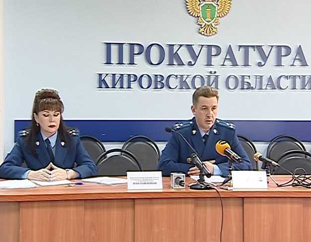 Детская преступность