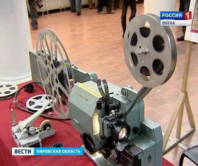 Юбилей клуба кинолюбителей