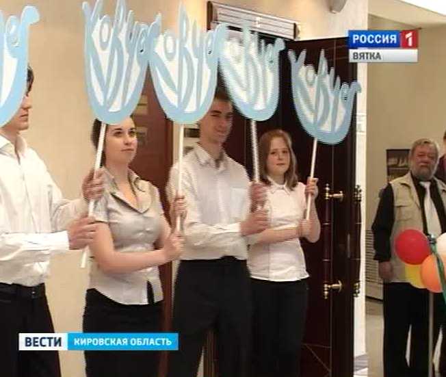 Фестиваль театров кукол