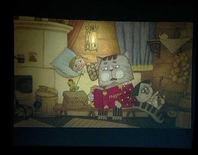 Фестиваль мультфильмов