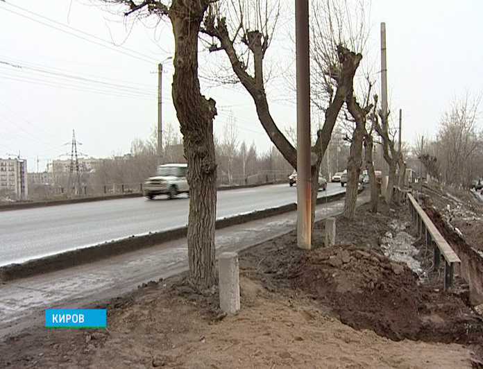 Реконструкция путепровода