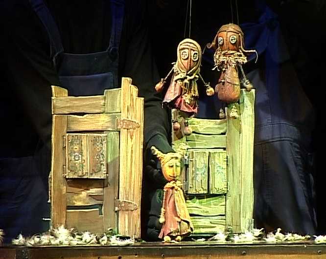 Пензенский театр кукол