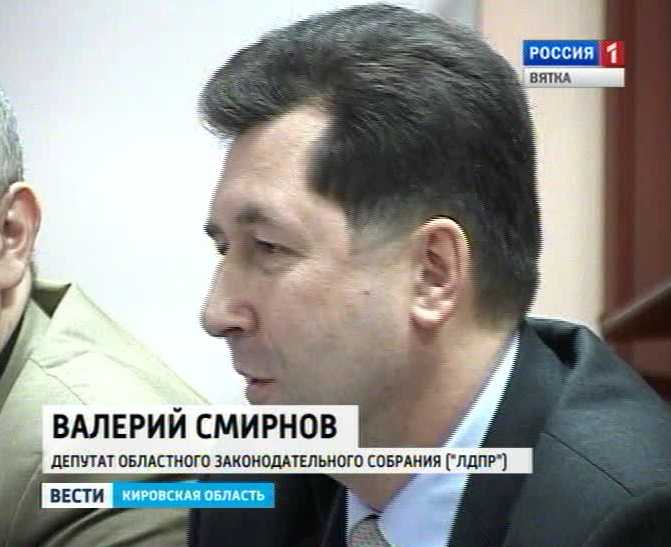 смирнов михаил алексеевич. смирнов валерий евгеньевич ясный. смирнов валерий марксович. валерием смирновым ясный. валерием смирновым ясный.