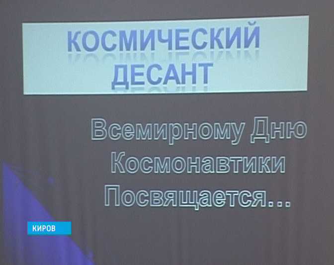 Брейн-ринг по интернету