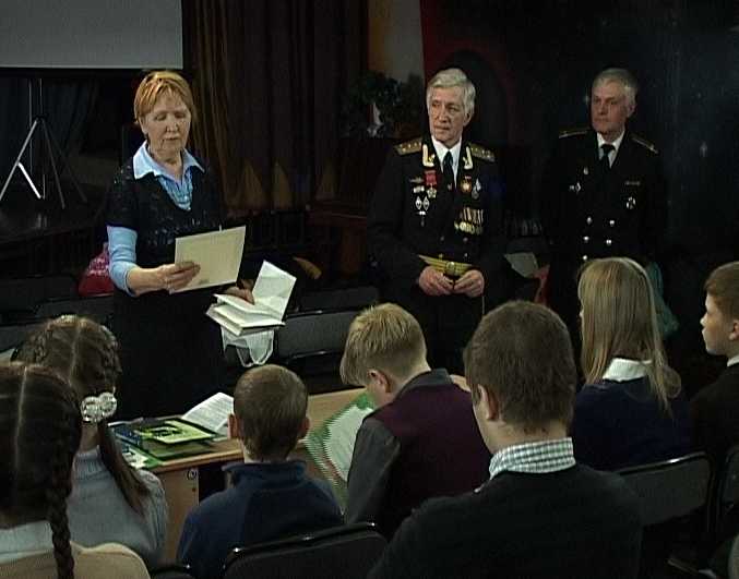 Итоги конкурса 