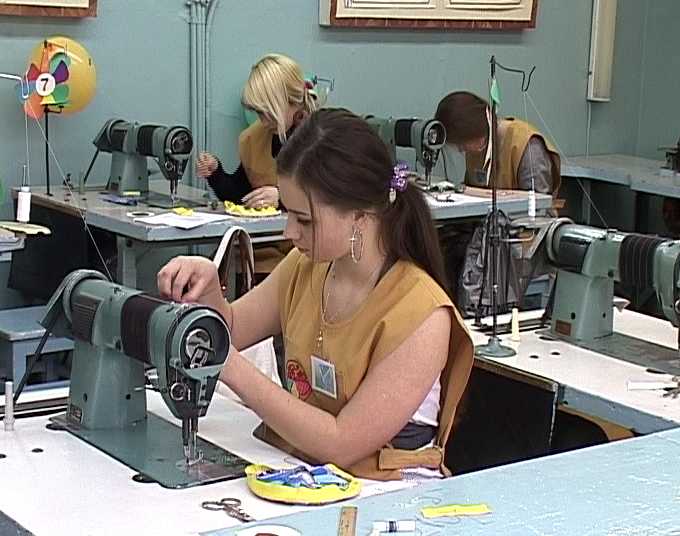 Лучший по профессии