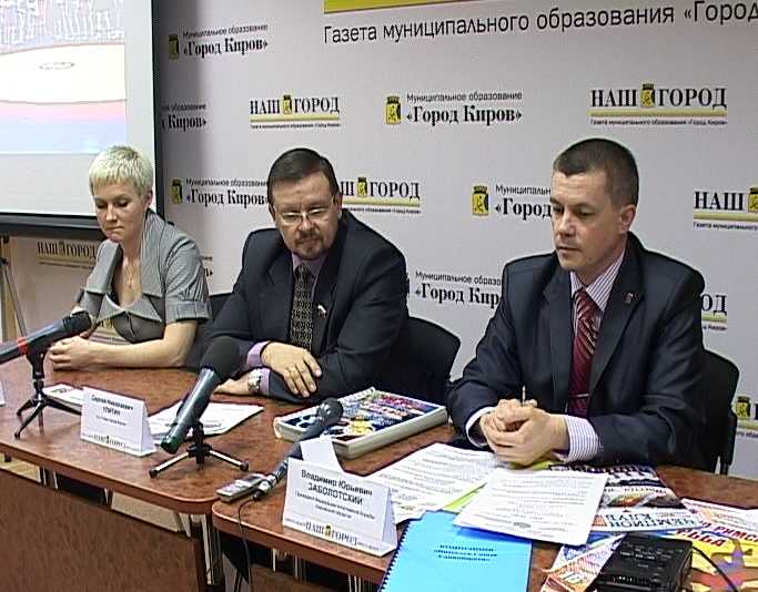 Всероссийский турнир по борьбе памяти Кирова