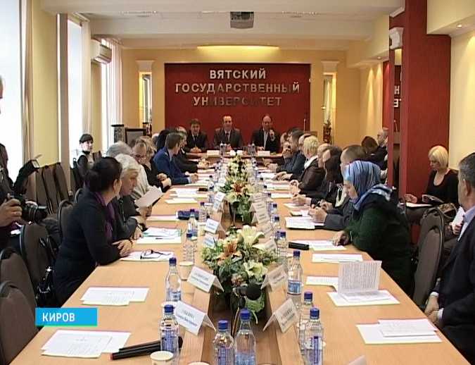 Опыт межнационального общения