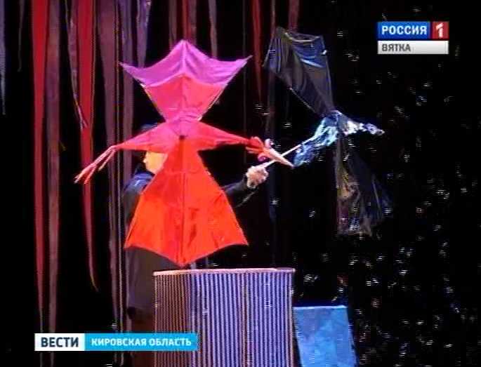 Театр Нори Сава