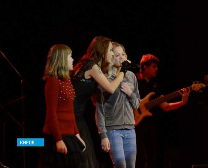 Концерт  MAKSIM