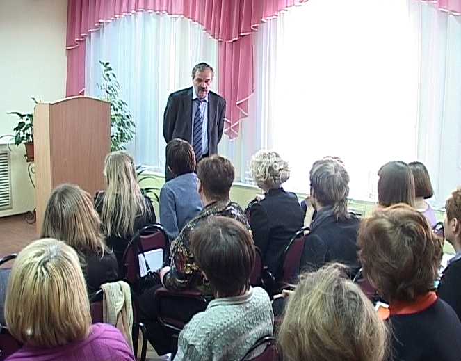 Конференции волонтеров фонда 