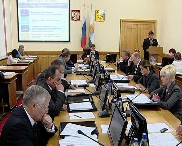 Заседание Правительства