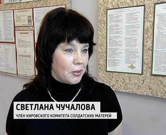 комитет солдатских матерей россии (ксм). комитет солдатских матерей россии (ксм россии. комитет солдатских матерей сайт. значок комитет солдатских матерей. союз комитетов солдатских матерей россии.