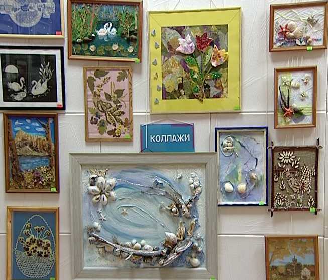 «Зеркало природы»