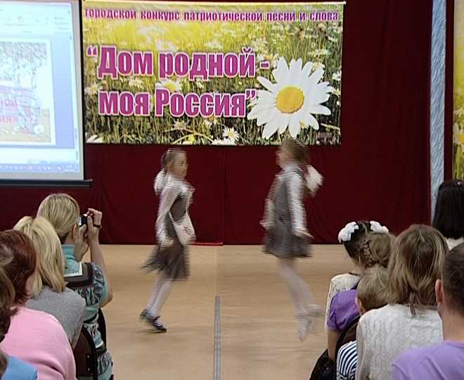 Конкурс патриотической песни и слова