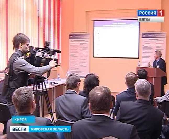 Центр компетенции