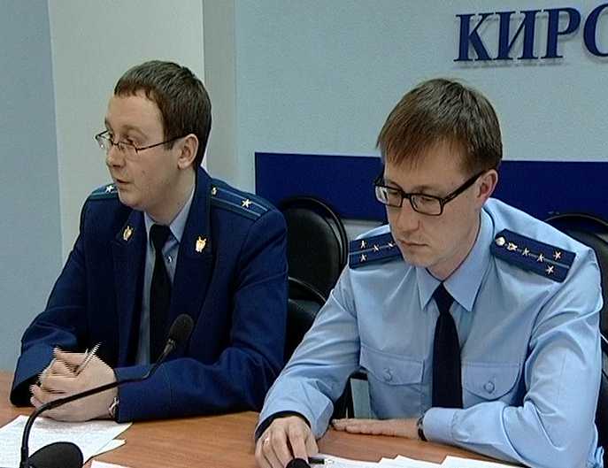 Борьба с коррупцией