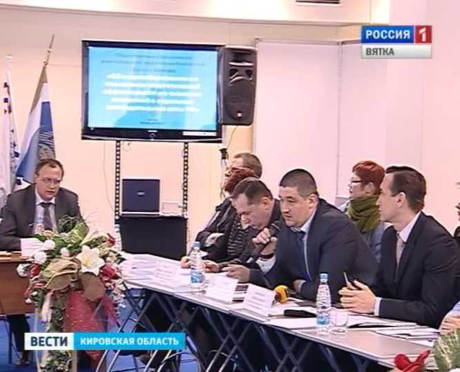 Проблемы энергосбережения