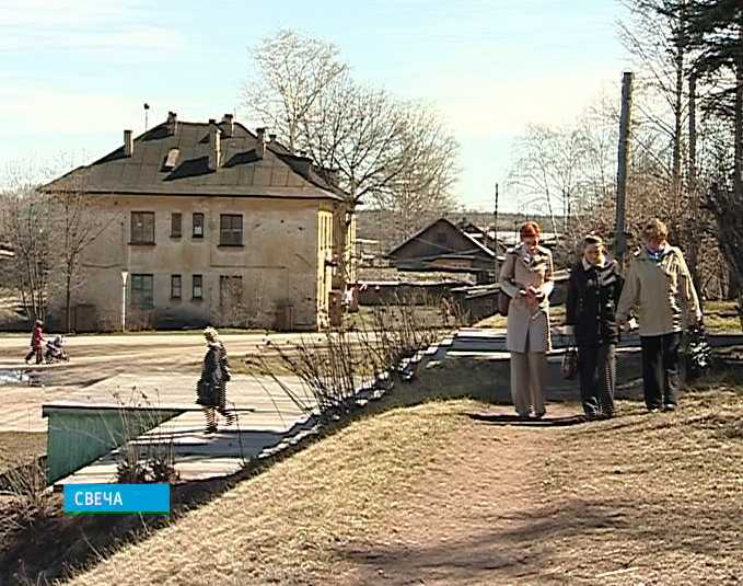 Досрочная пенсия