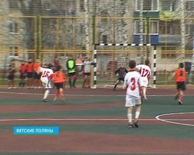 Турнир по мини-футболу