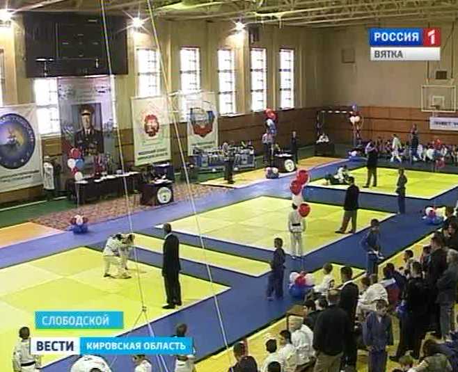 Всероссийский турнир по дзюдо