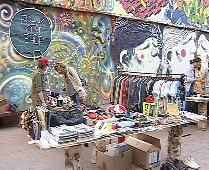 Ярмарка современного искусства