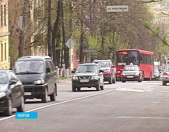 Дорожная разметка