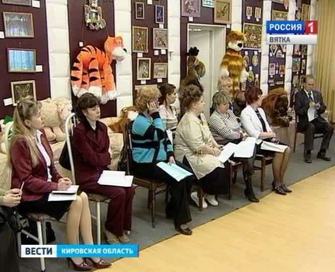 Детский фонд подводит итоги