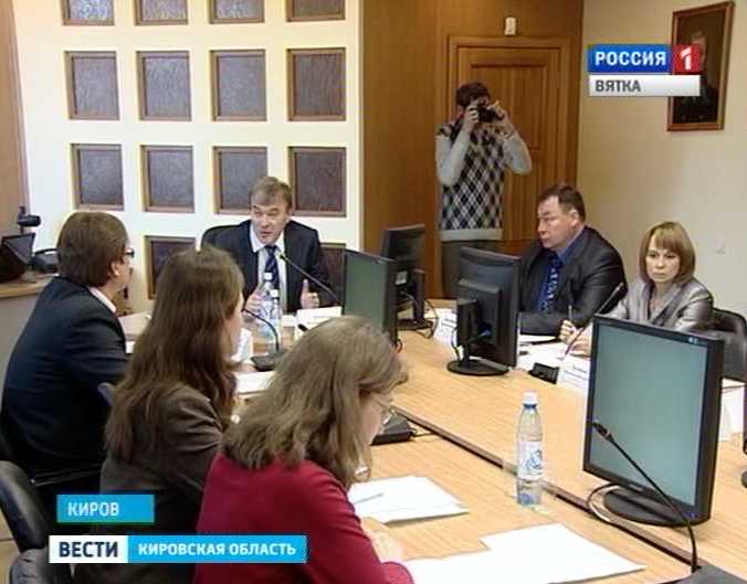 Заседание совета по педагогическому образованию