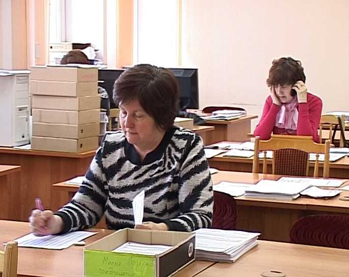 «Фабрика цифр»