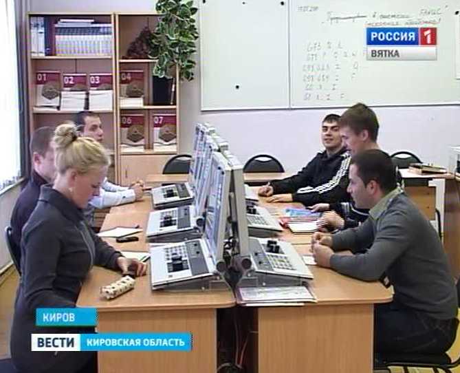 Ресурсный центр