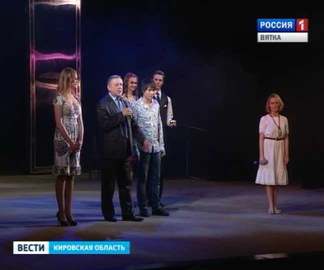 Золотые яблоки