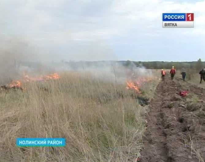 Учения пожарных