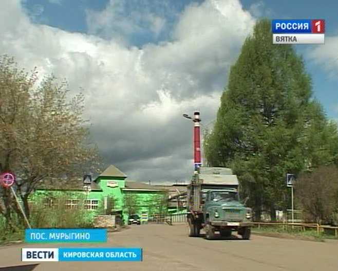 Режим  чрезвычайной ситуации