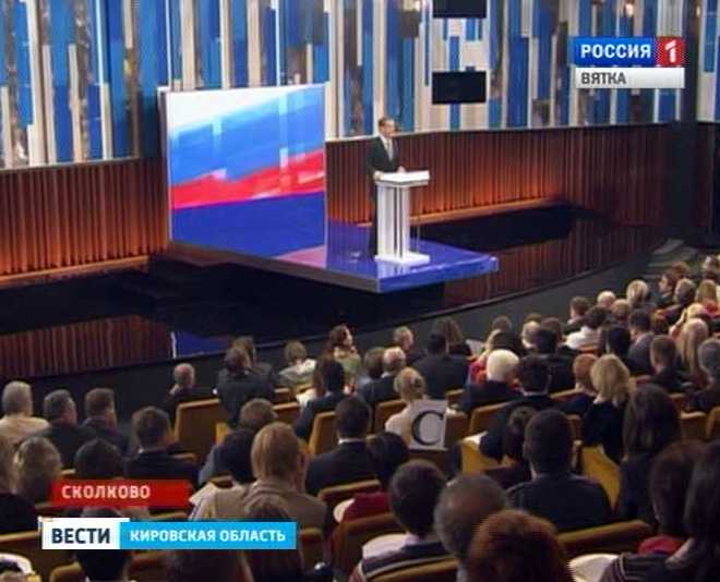 Новая политическая сила