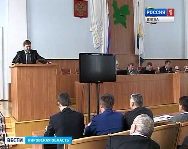 Совет муниципальных образований